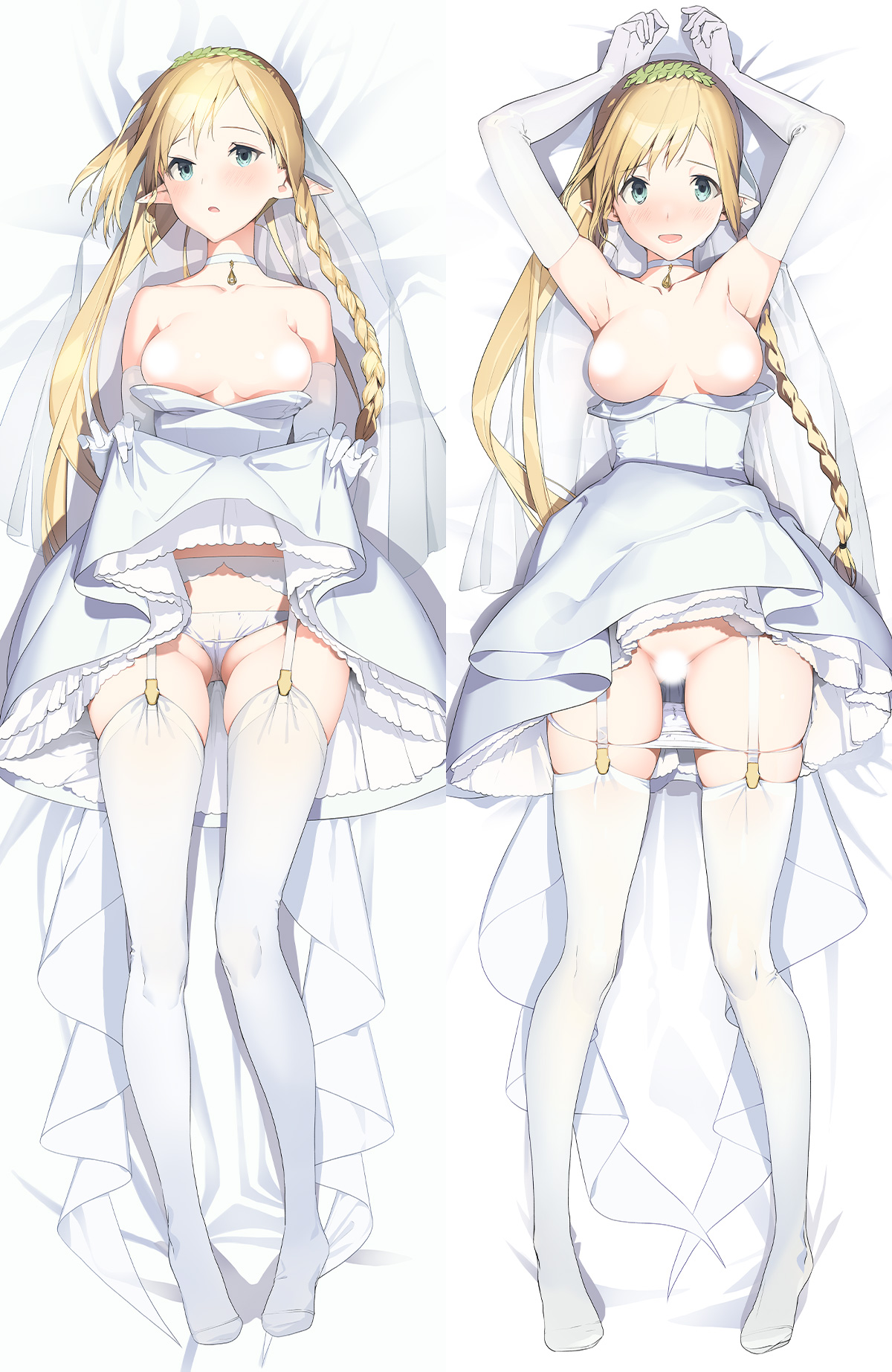 エロゲ寝具総合スレ Part171 	->画像>447枚 