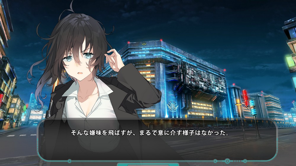 Yahoo!オークション - 【現状】 PCゲーム 流星ワールドアクター
