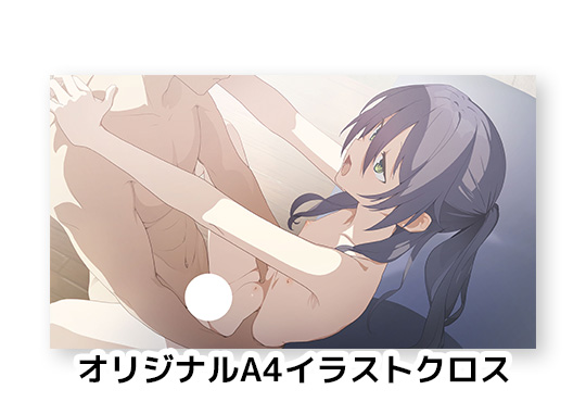 ブックメイト様