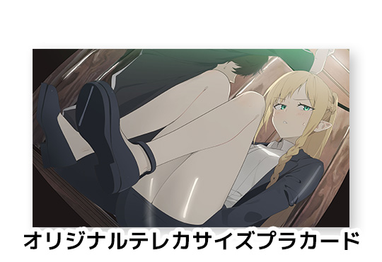 よろず屋ショップ宝島様