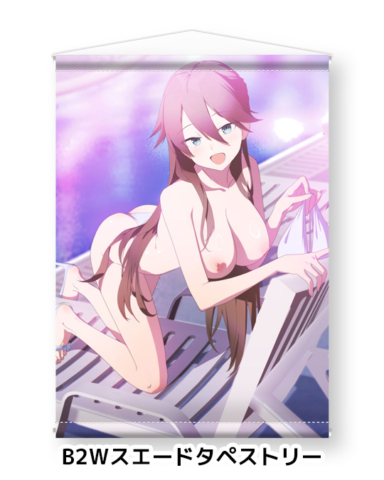 メロンブックス様